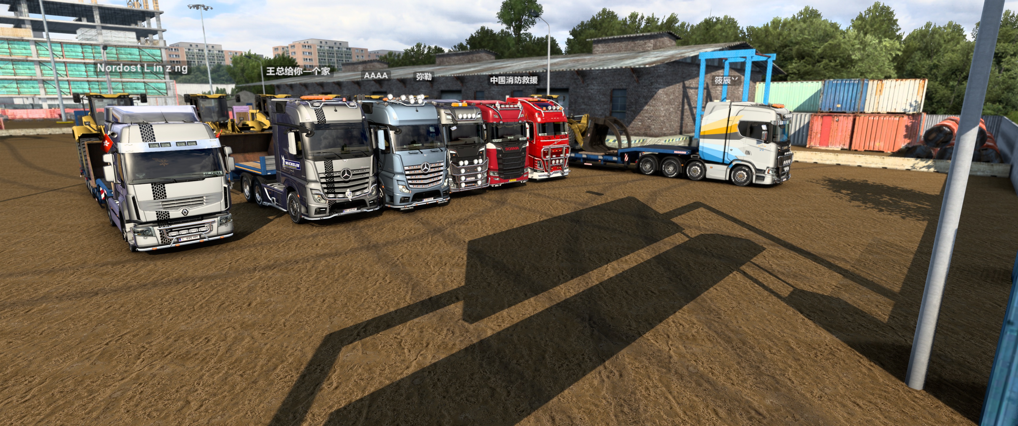 Image by xinghuan007