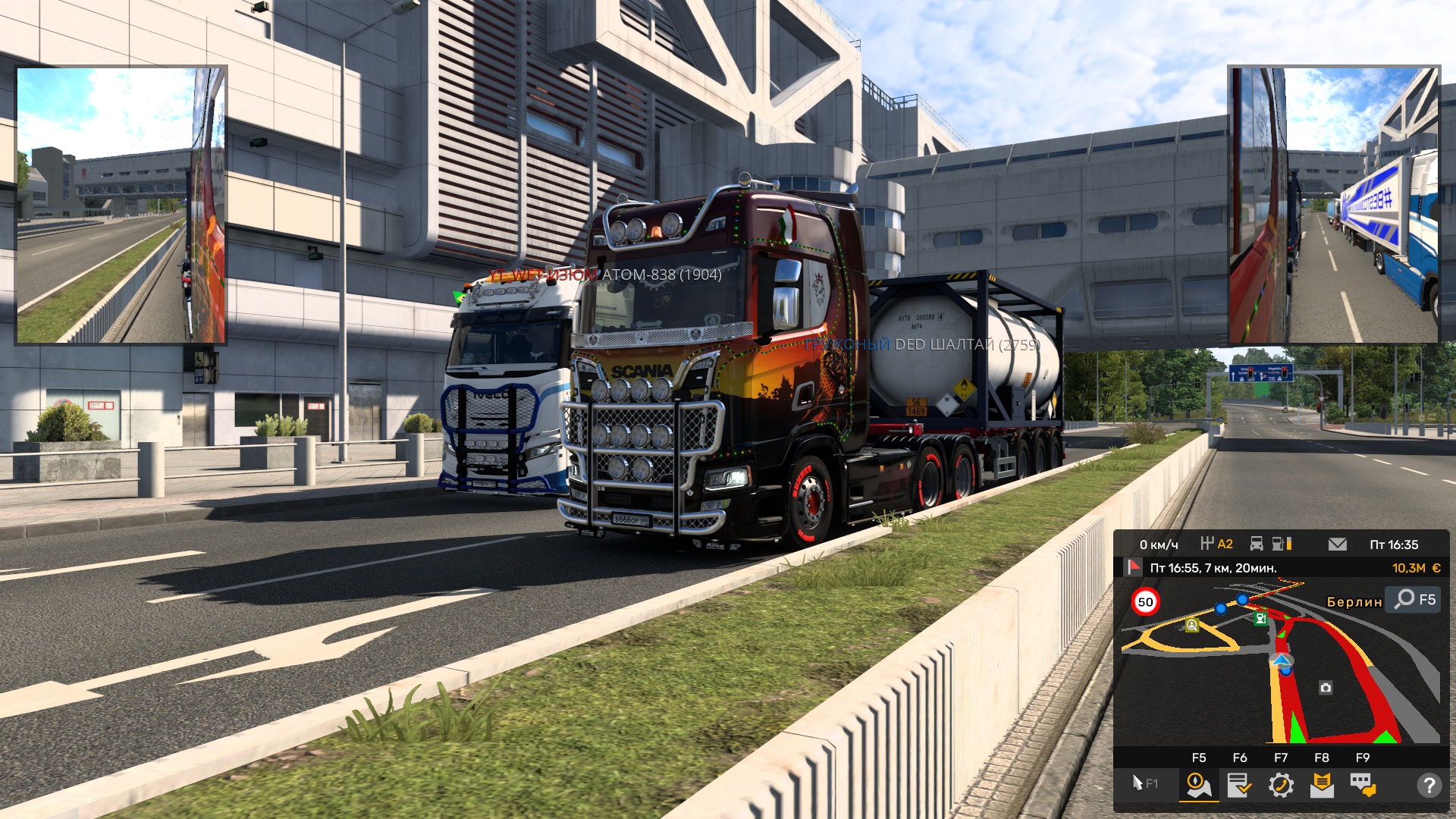 Image by isaka63