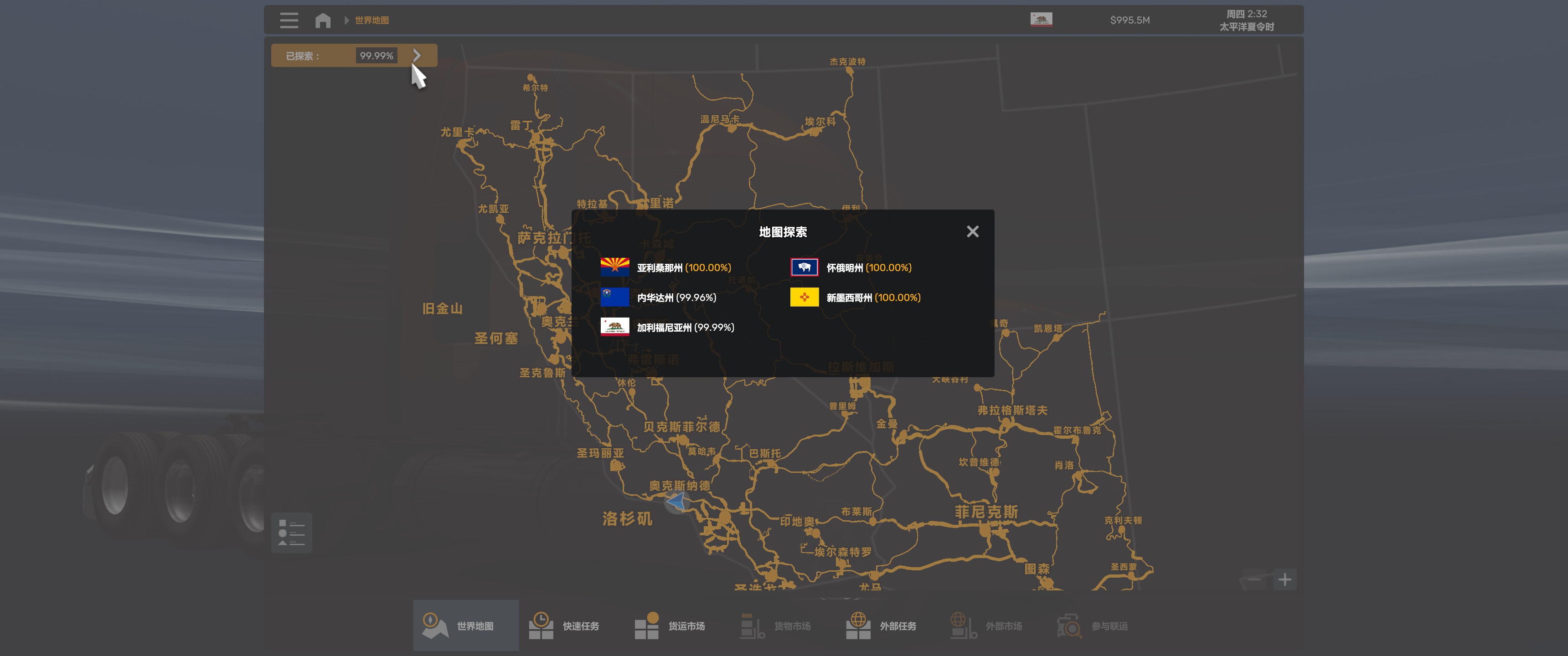 Image by Mengxiaomao