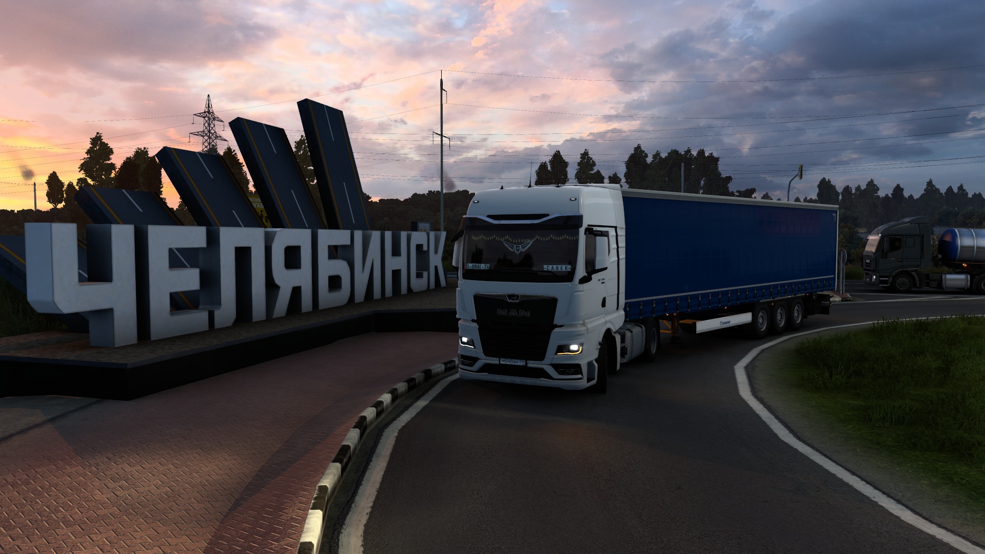 Image by ALEKS_774RUS