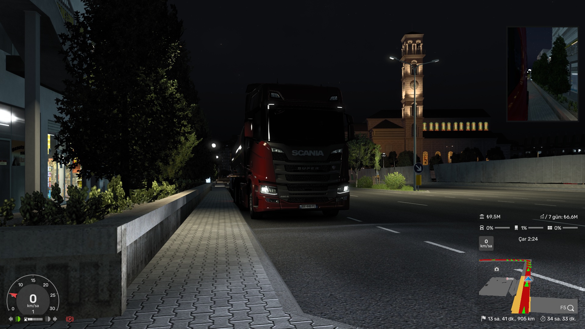Image by alpczr3107