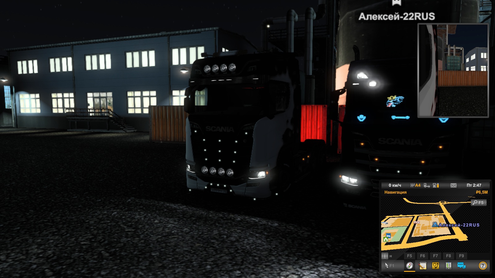 Image by Egorka_122RUS