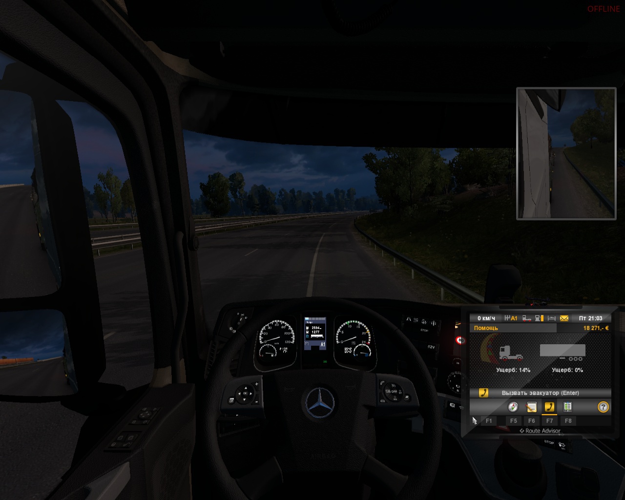 Image by vladimir22354