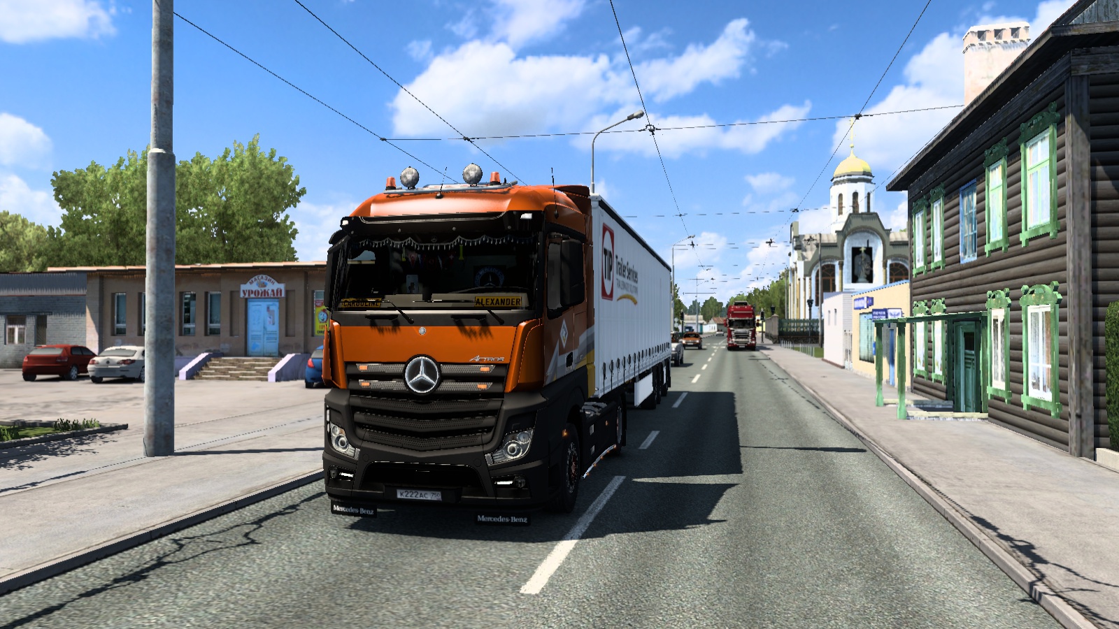 Image by alexandr2016