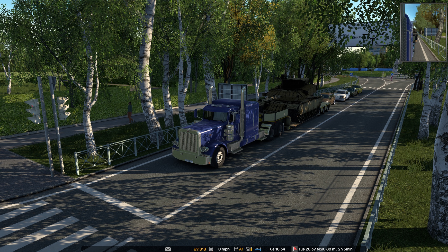 Image by JuciyFruity