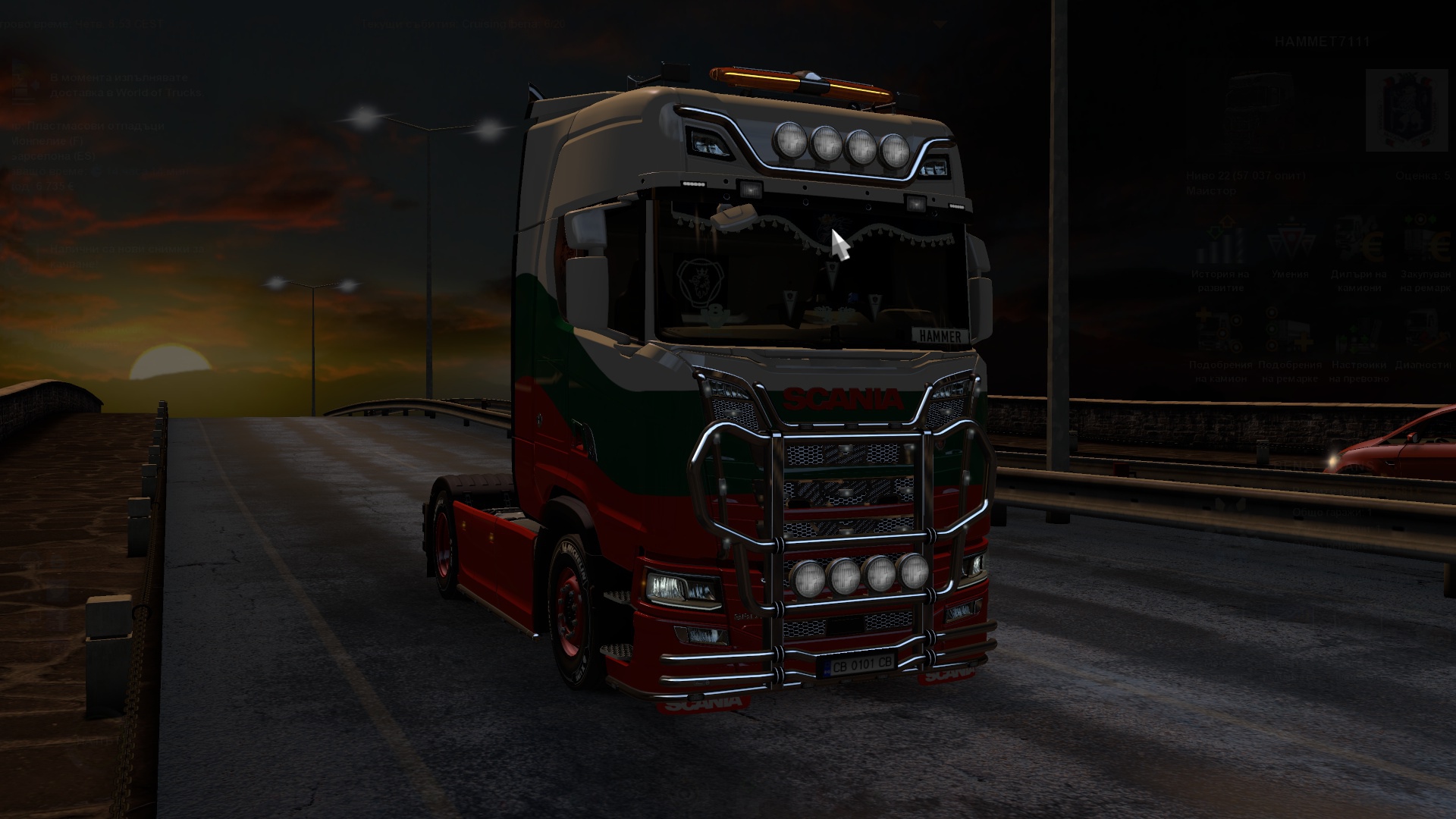 Image by Hammer_7111