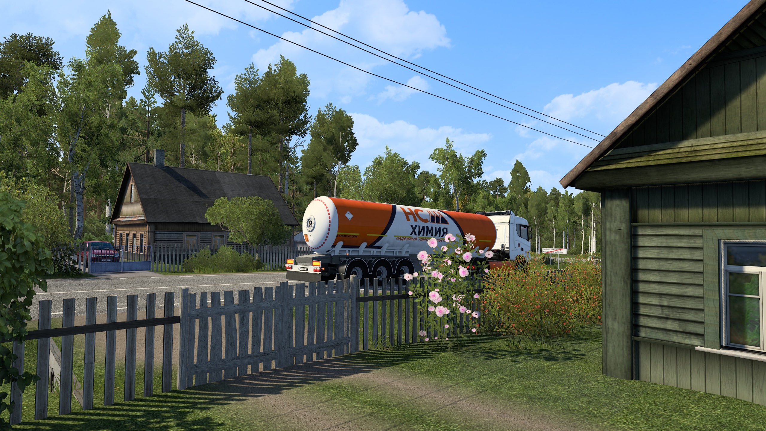 Image by SOKOL_TRUCKING