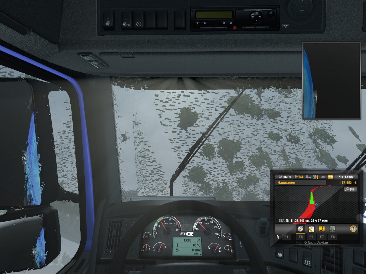 Image by Michaylovich