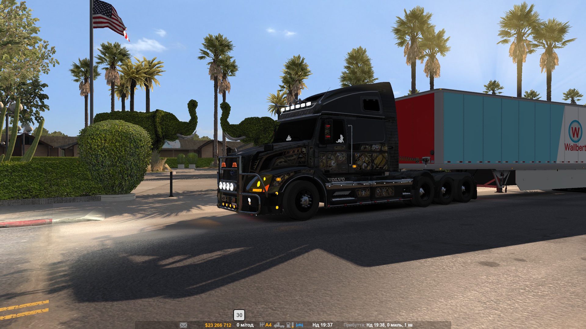 Image by stasenish13