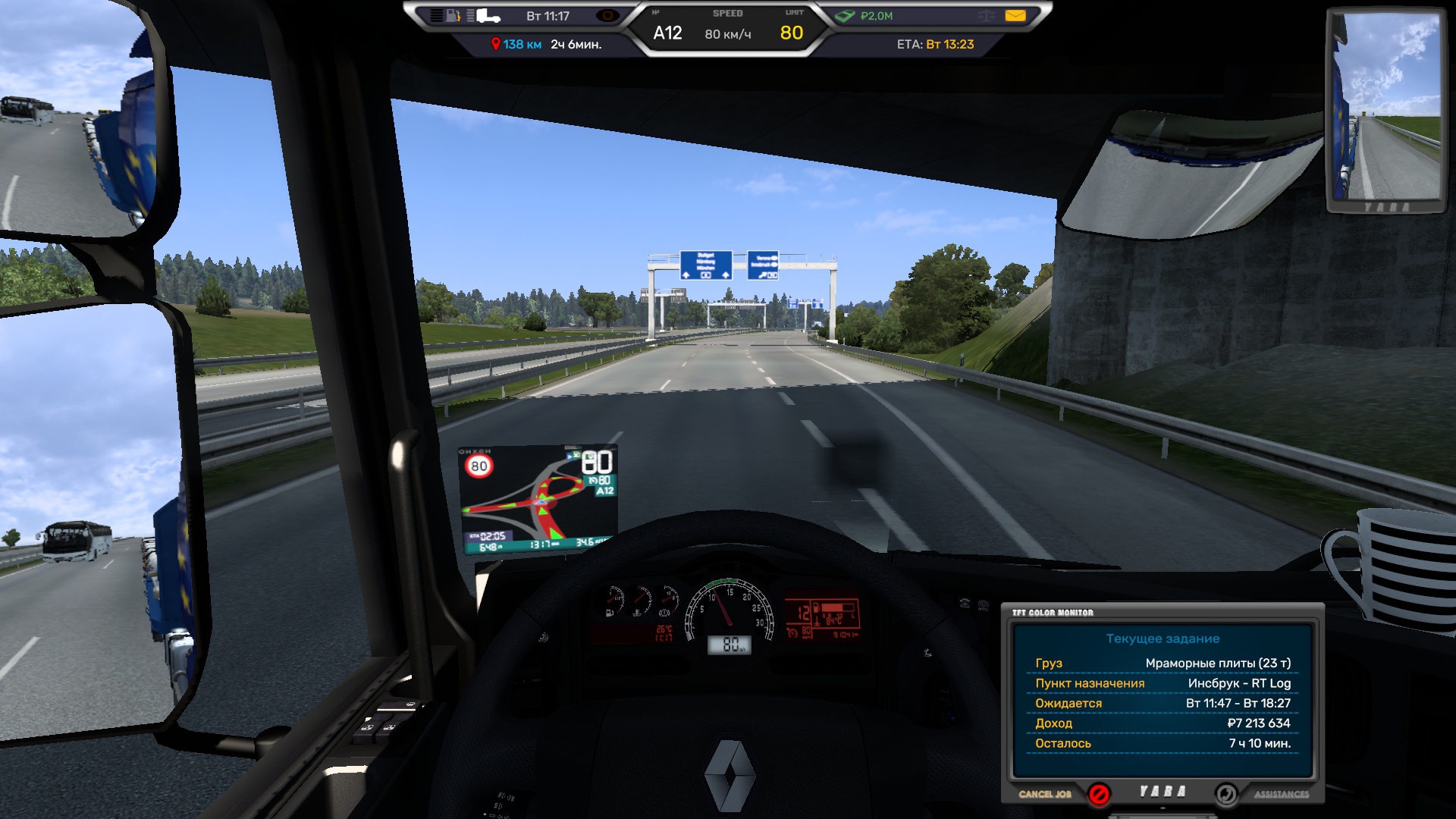 Image by Meloman11rus