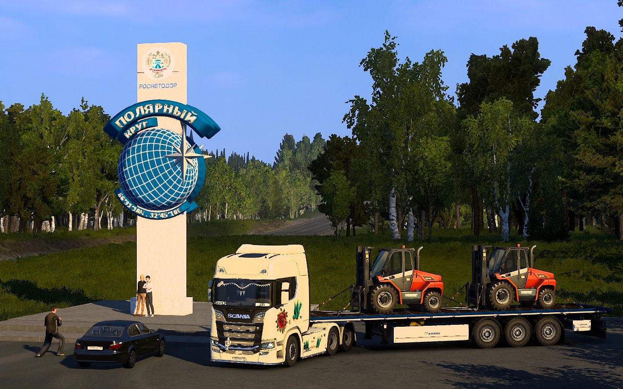 Image by karamelka1083