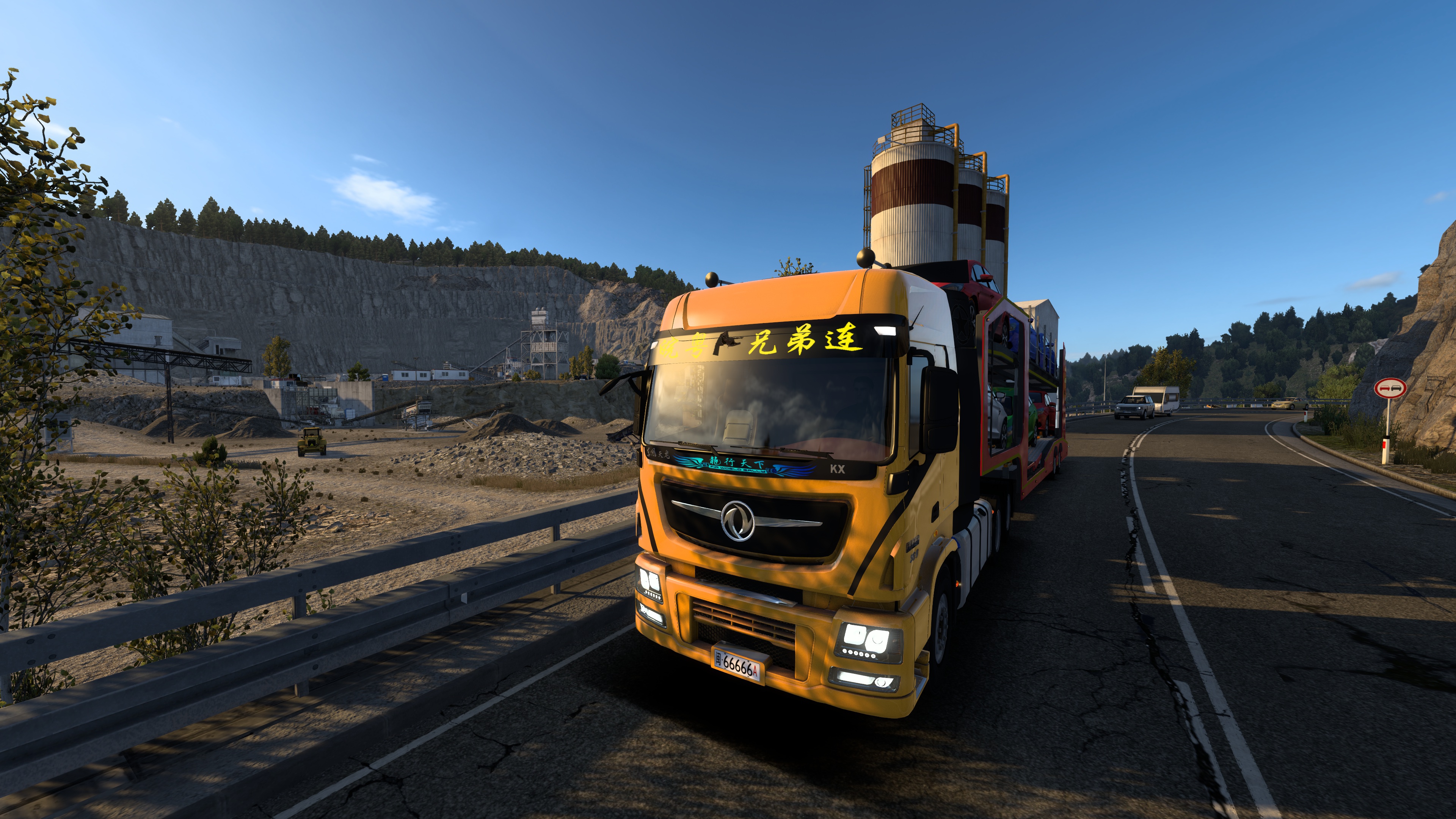 Image by Ingosupercute