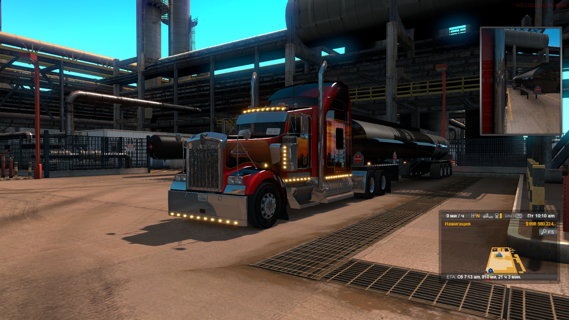 Image by denis19872012