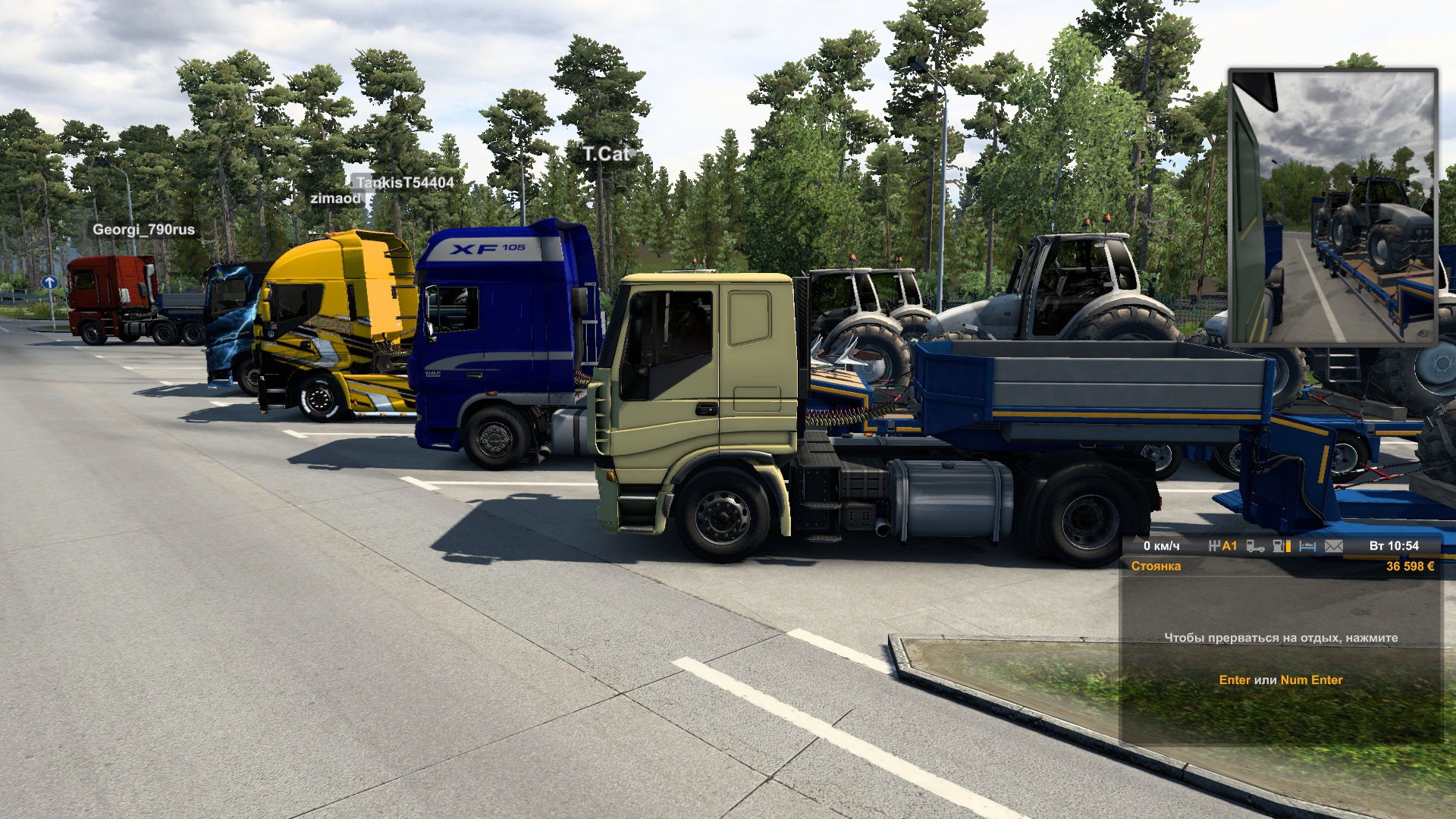 Image by numbaeightytwo