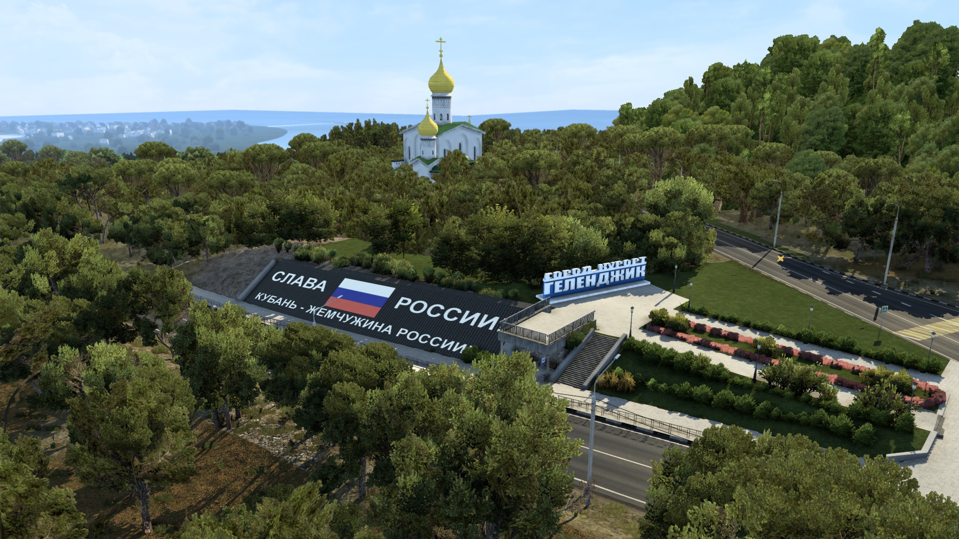 Image by ALEKS_774RUS