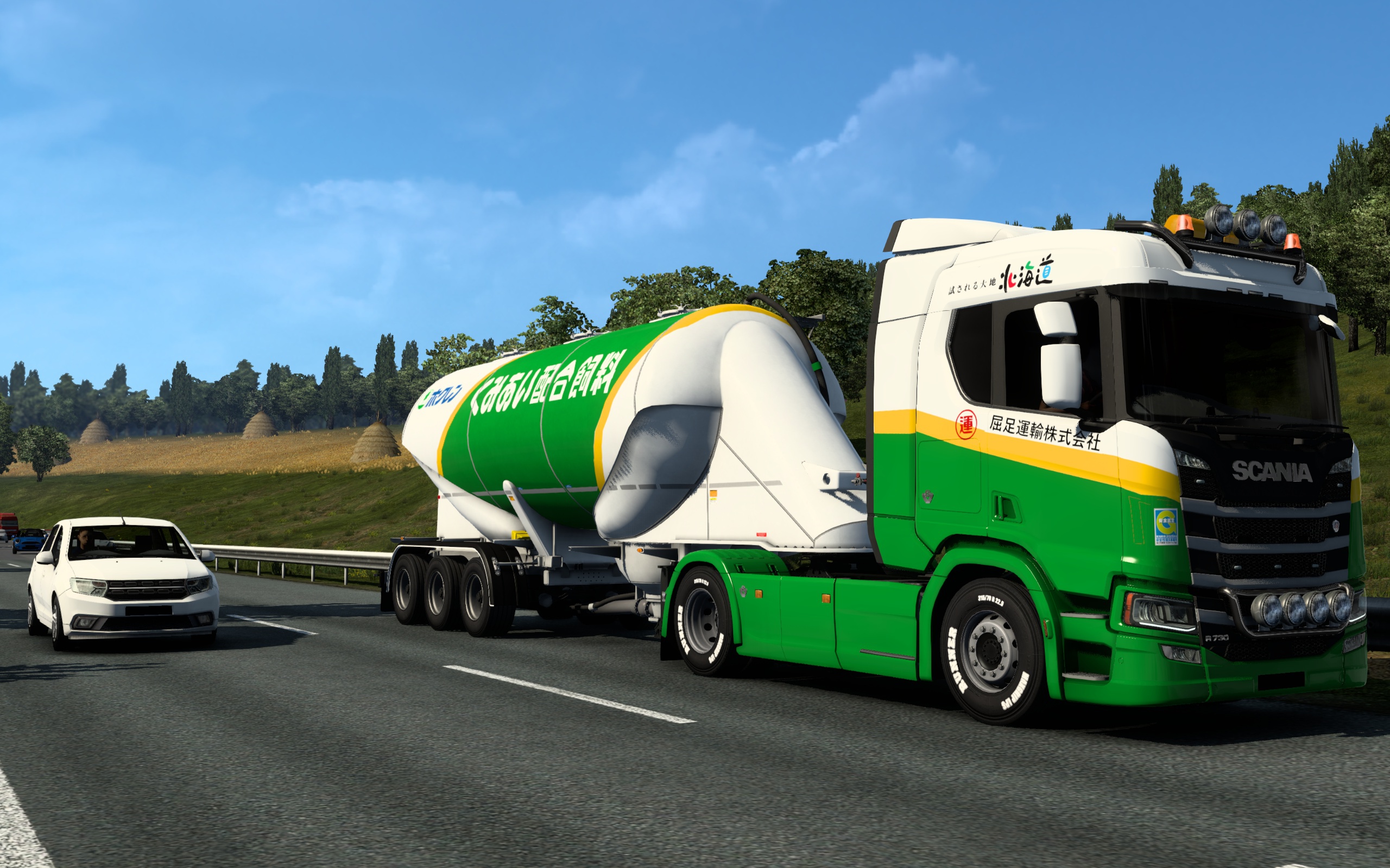 Image by Nakiusaworks