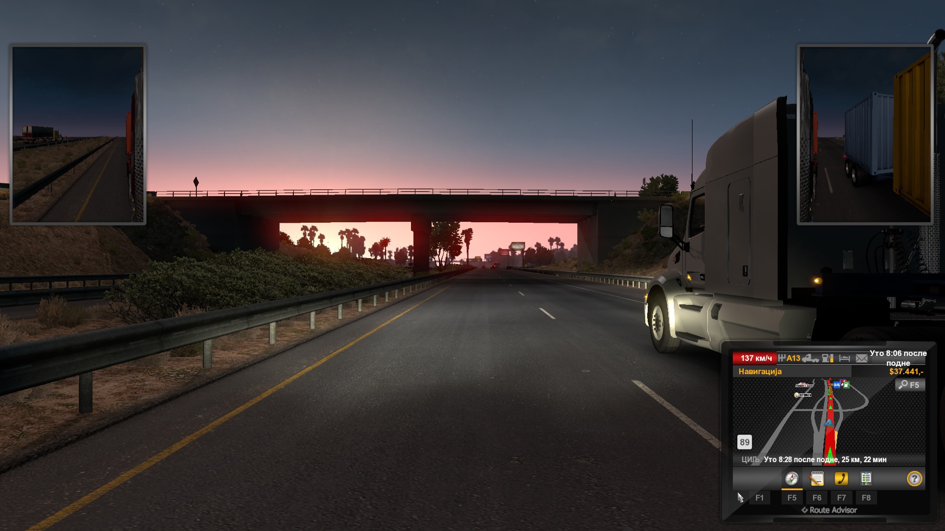 Image by velimiroviciSRB