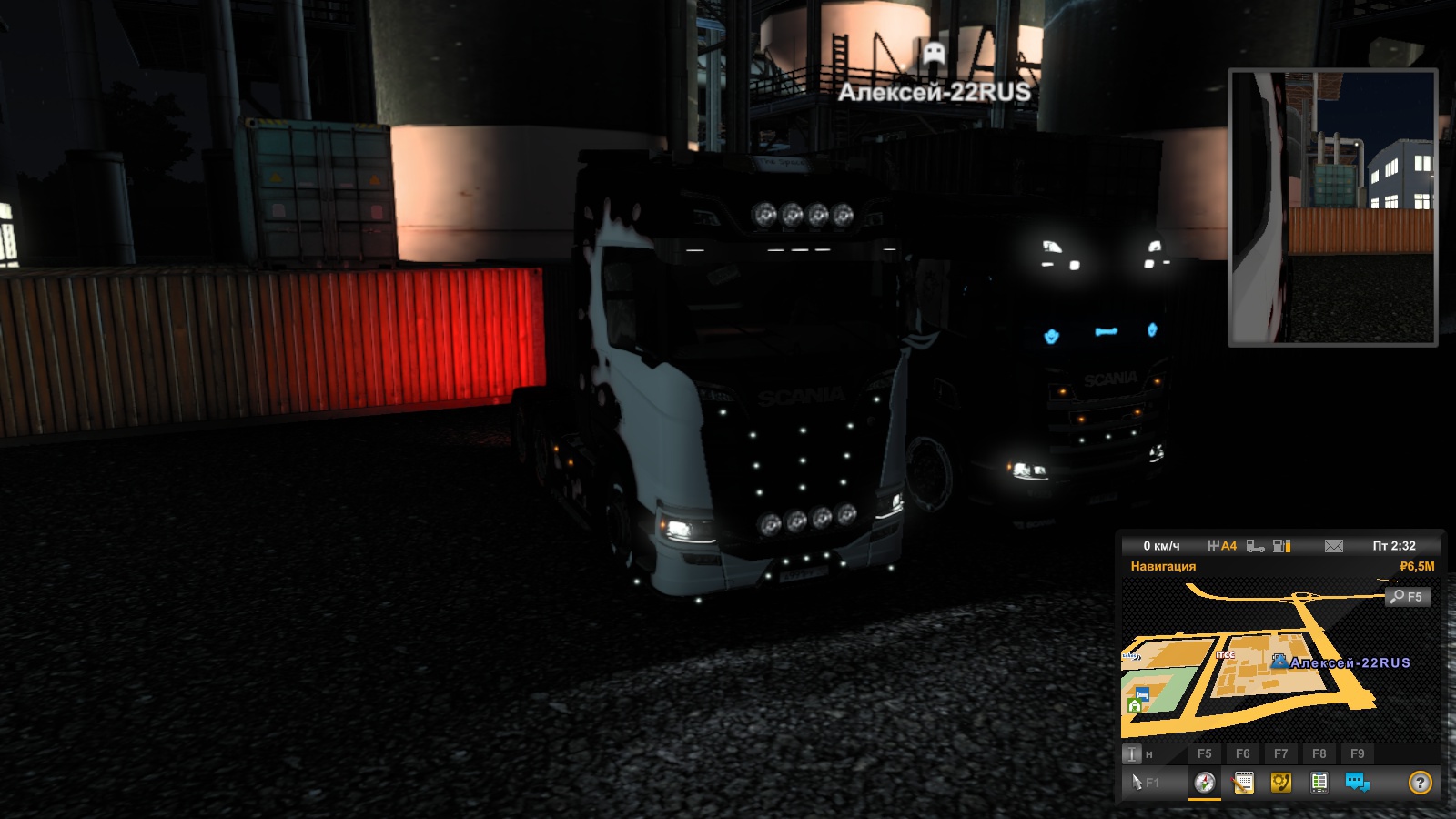 Image by Egorka_122RUS