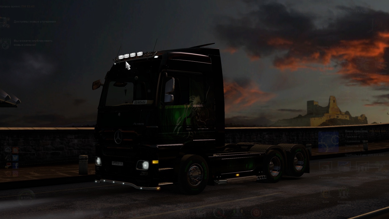 Image by ANDREY087KK