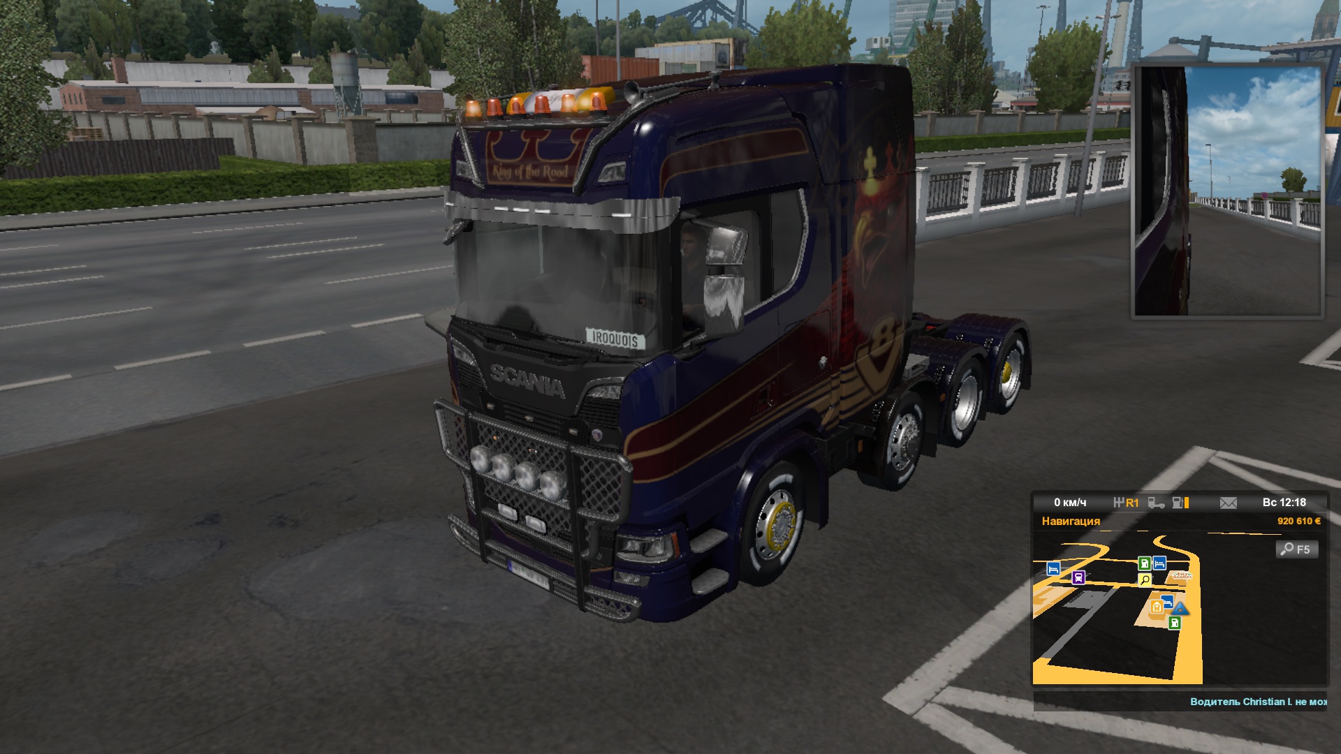 Image by belluh_iroquois