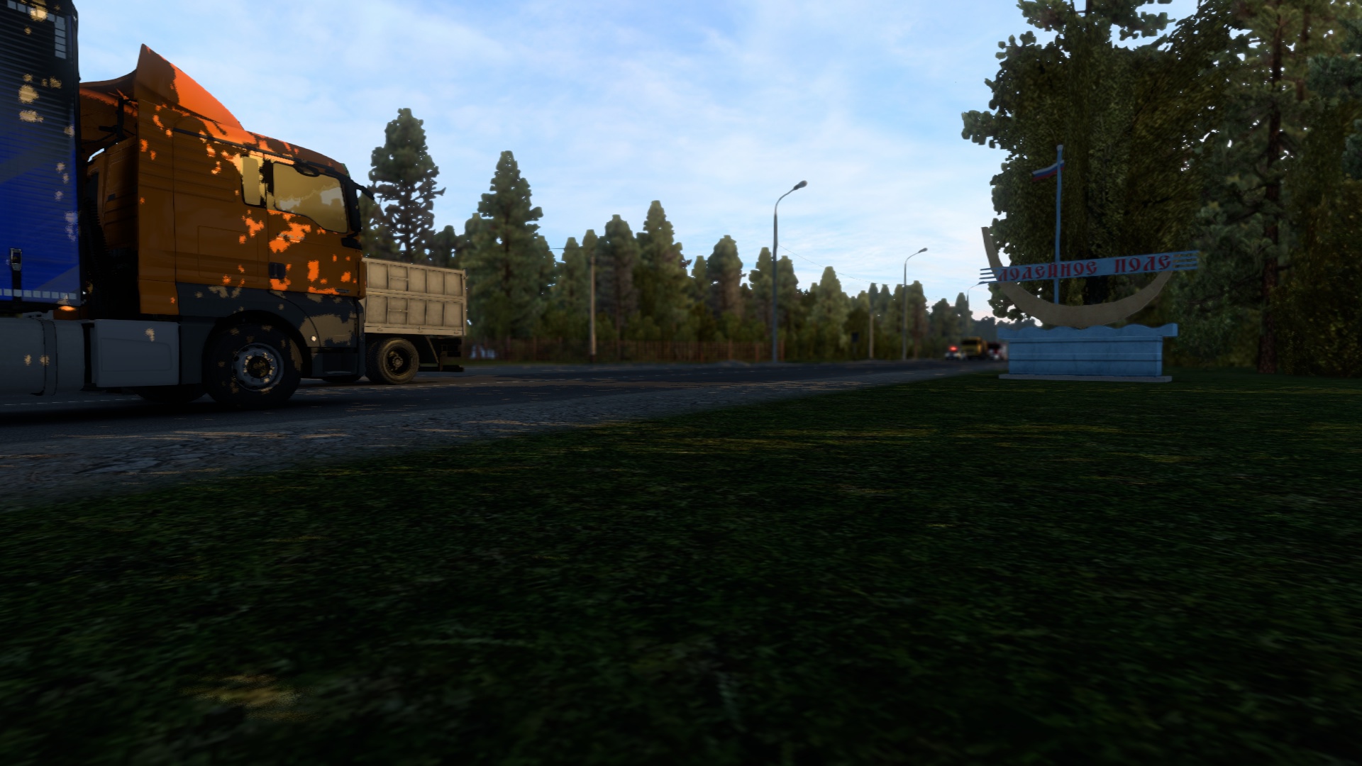 Image by Deidarochka