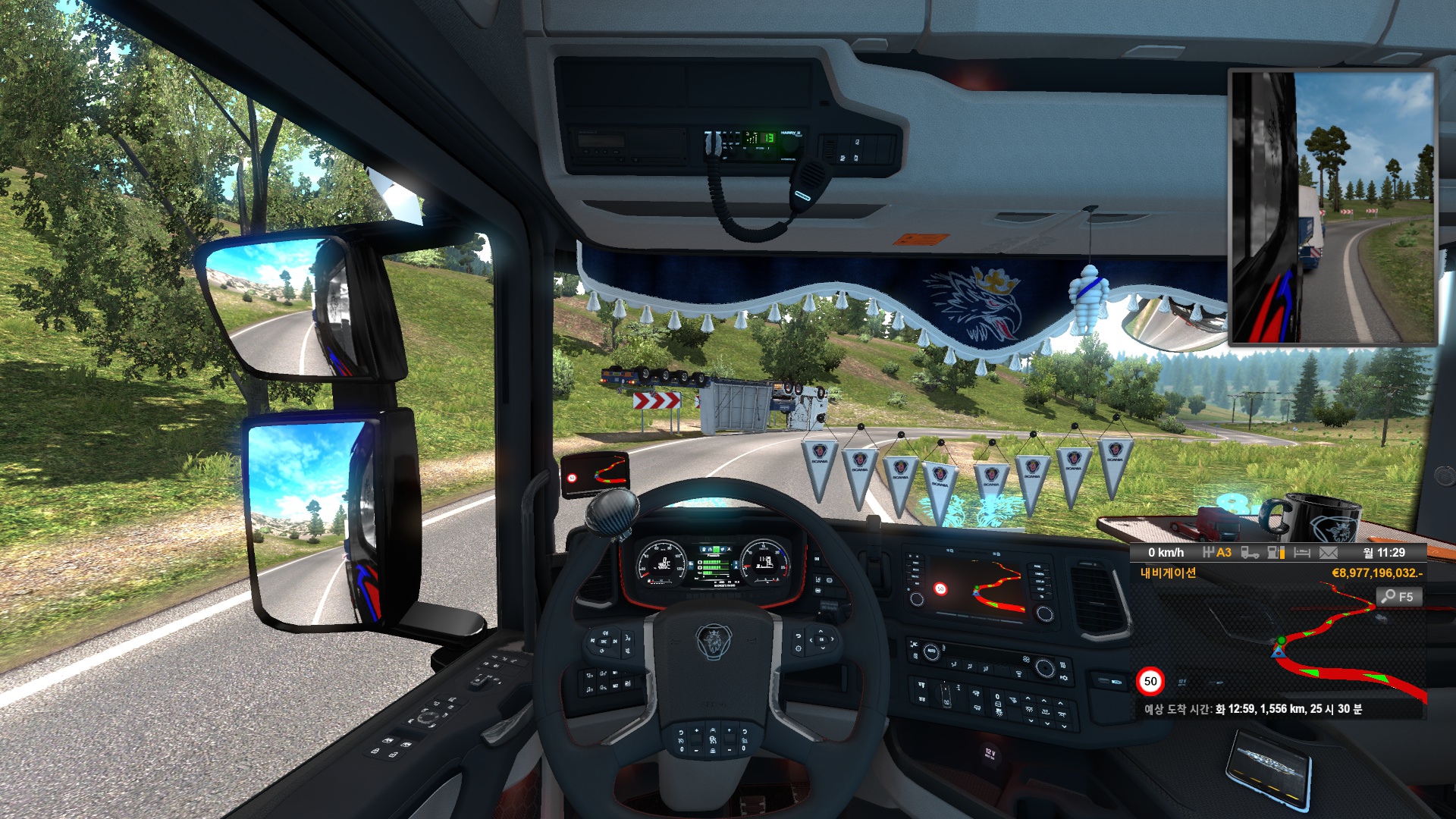 Image by qkrtncks3578