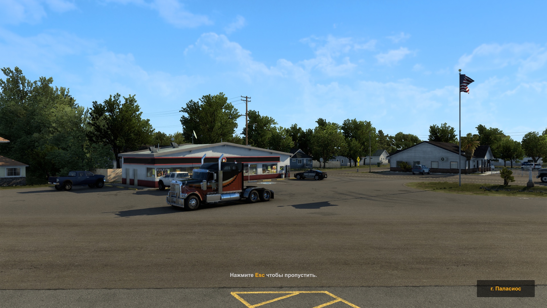 Image by ivan_shumaher