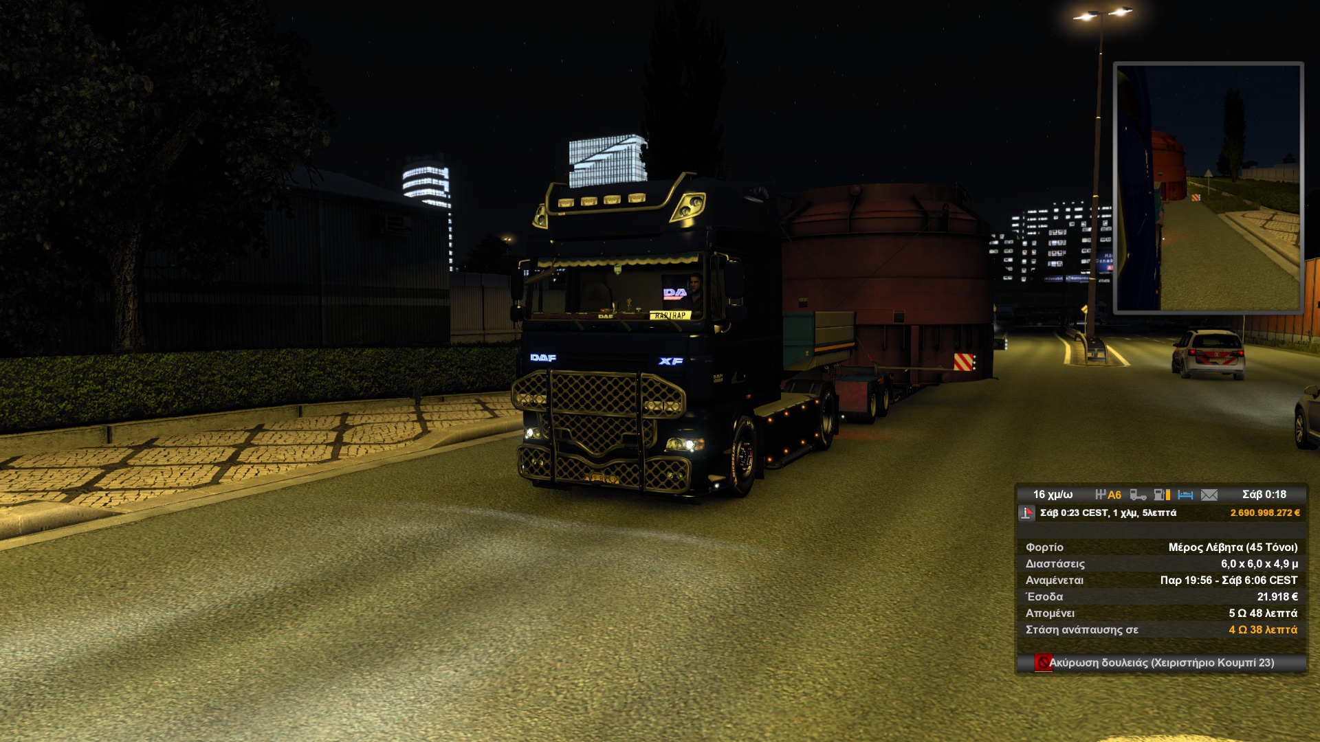 Image by raptrap1031