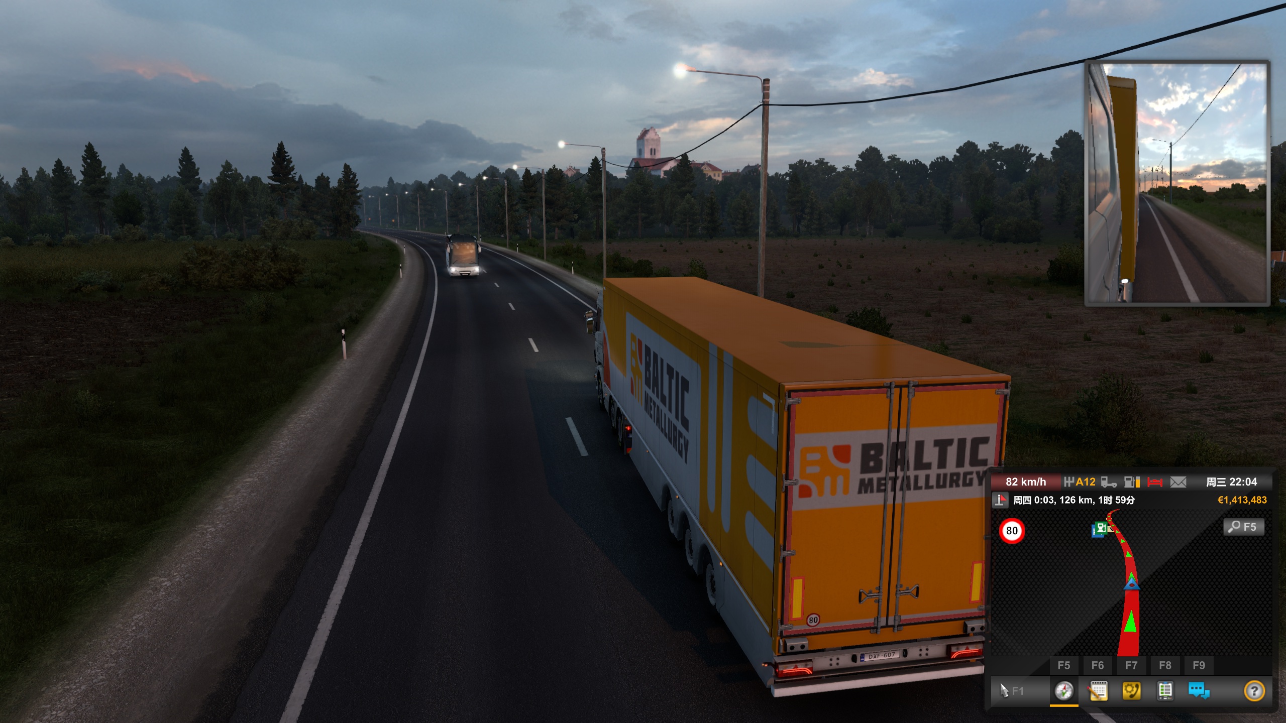 Image by HOMER_T