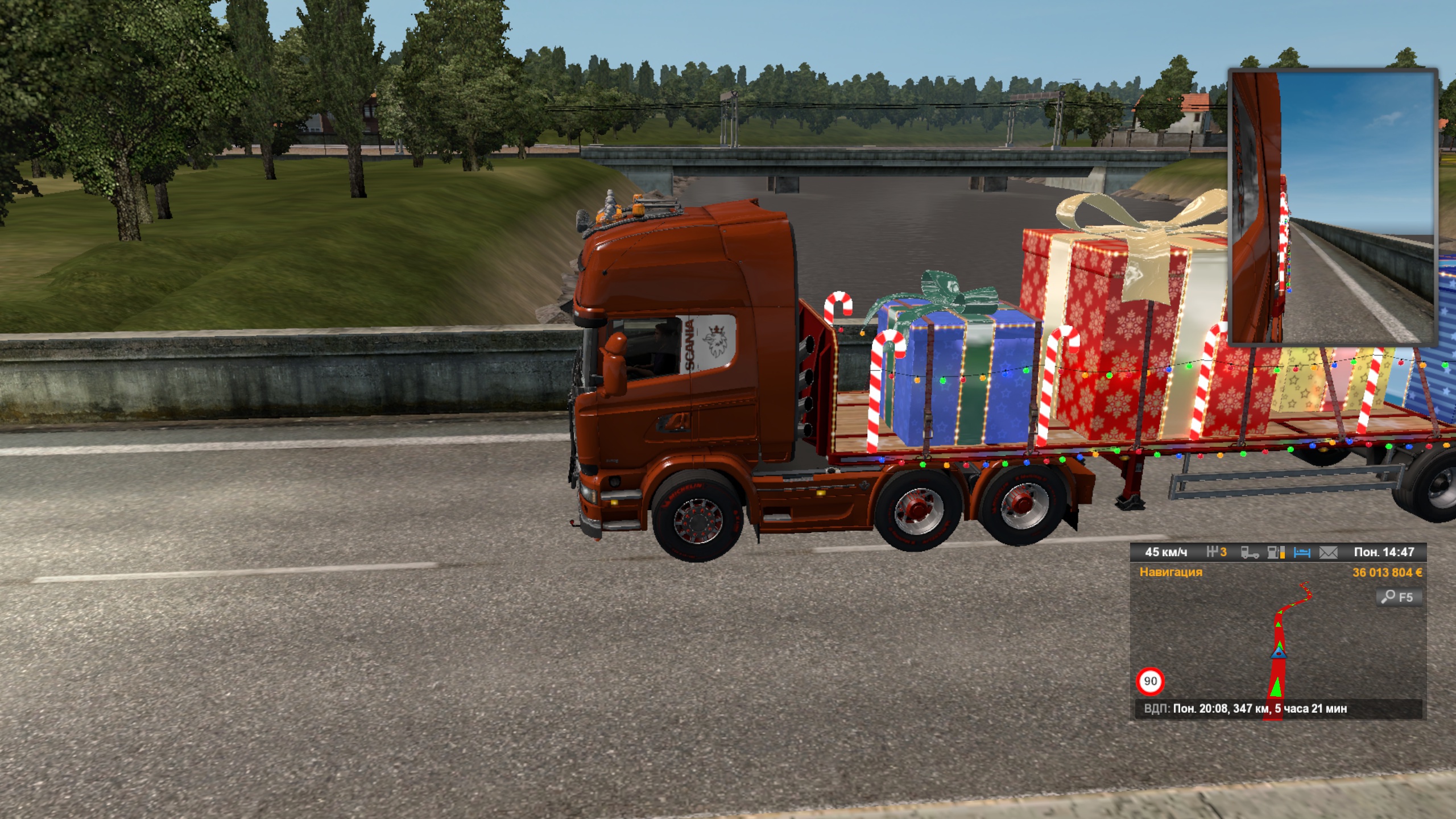 Image by pewdiepiexbg