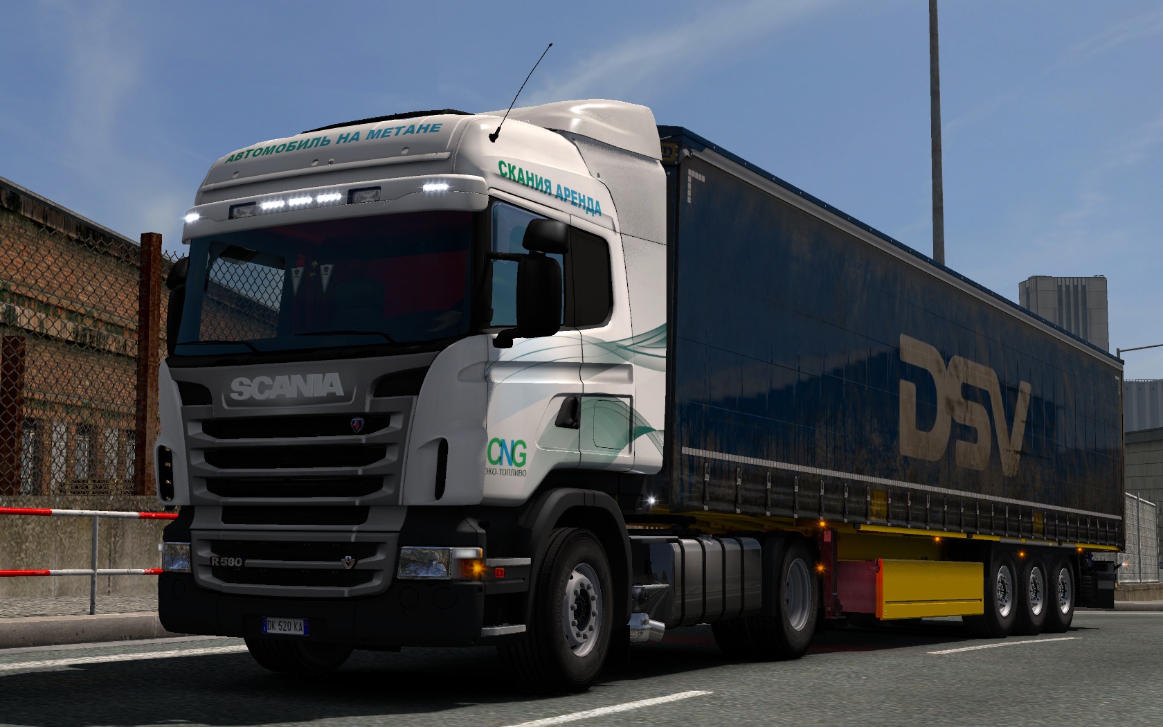 Image by AquariusSkinArt