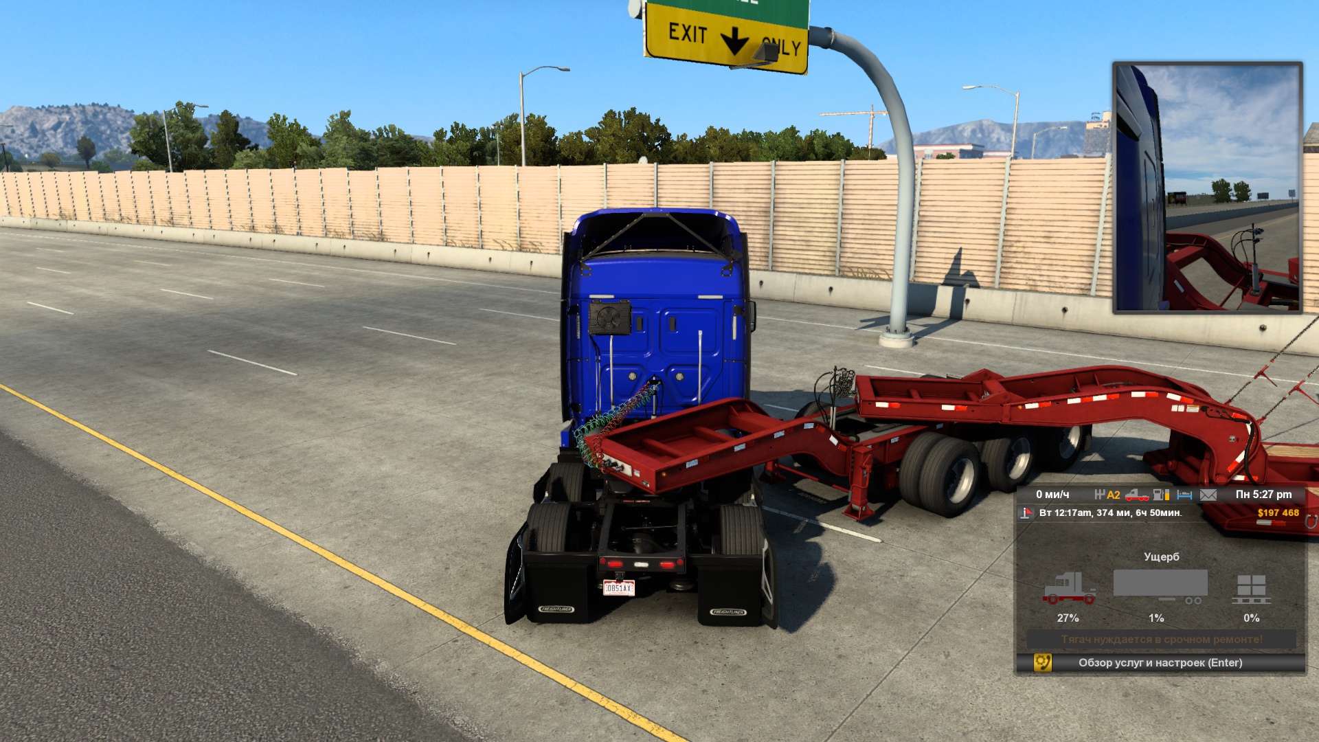 Image by Samurai_Bond