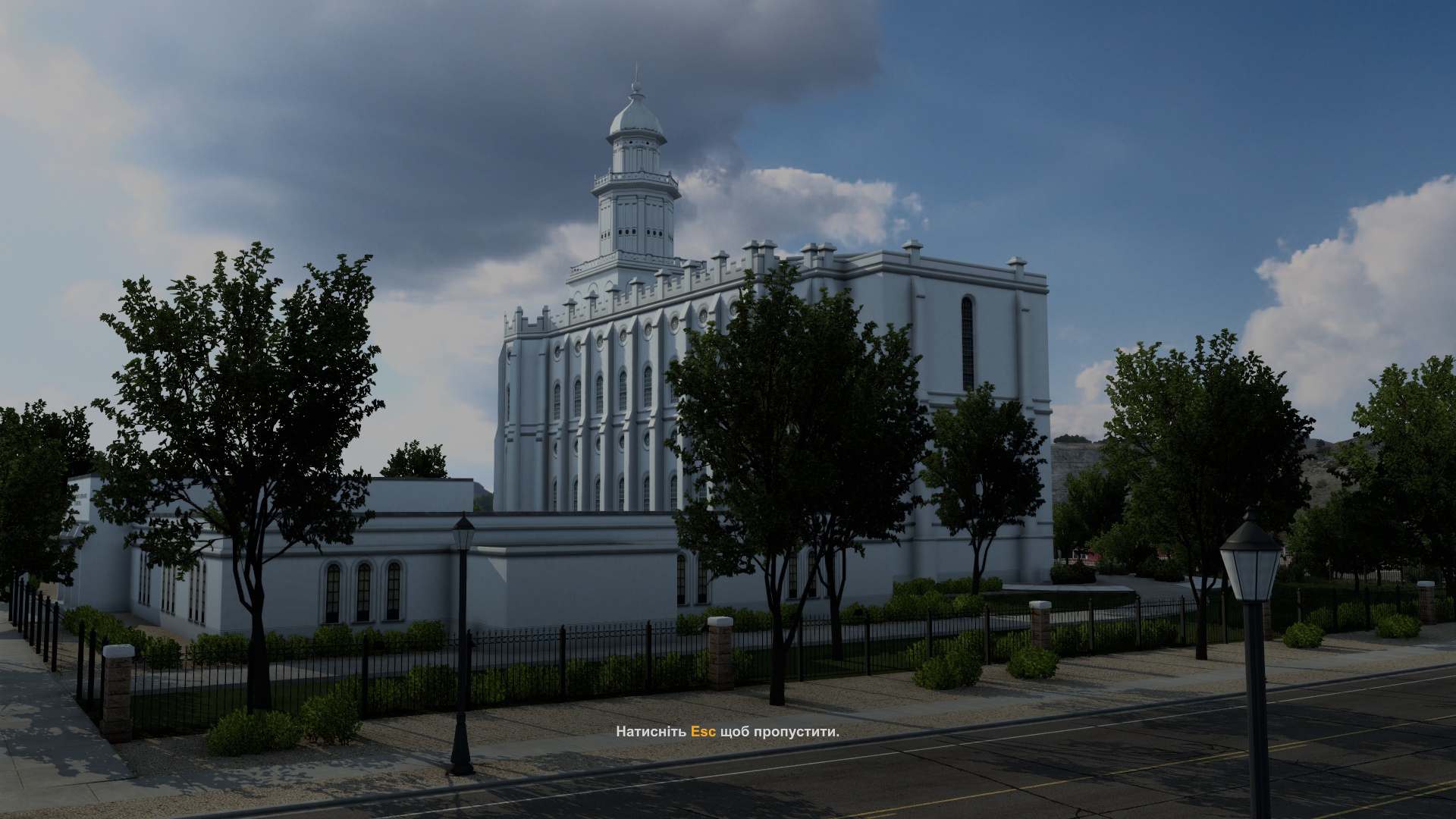 Image by den1303stalker