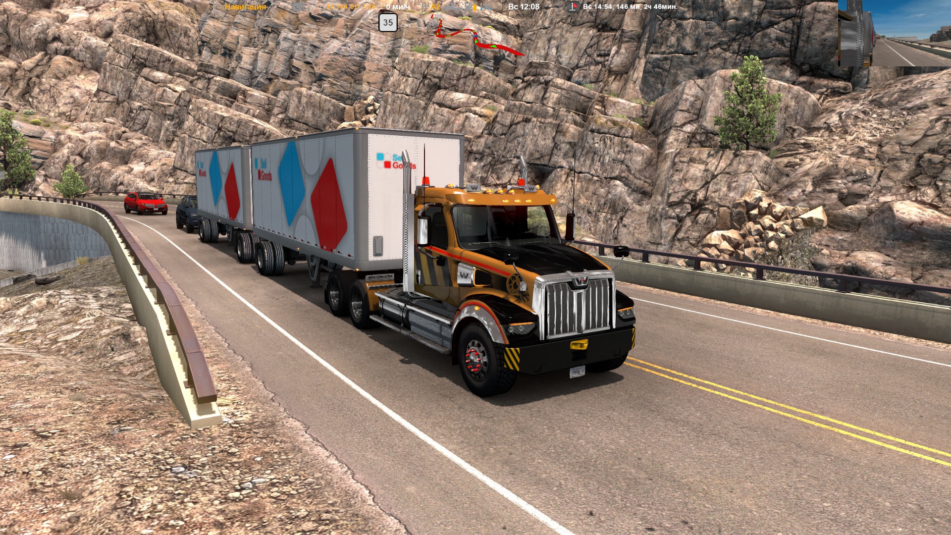 Image by Telets_57_B_L