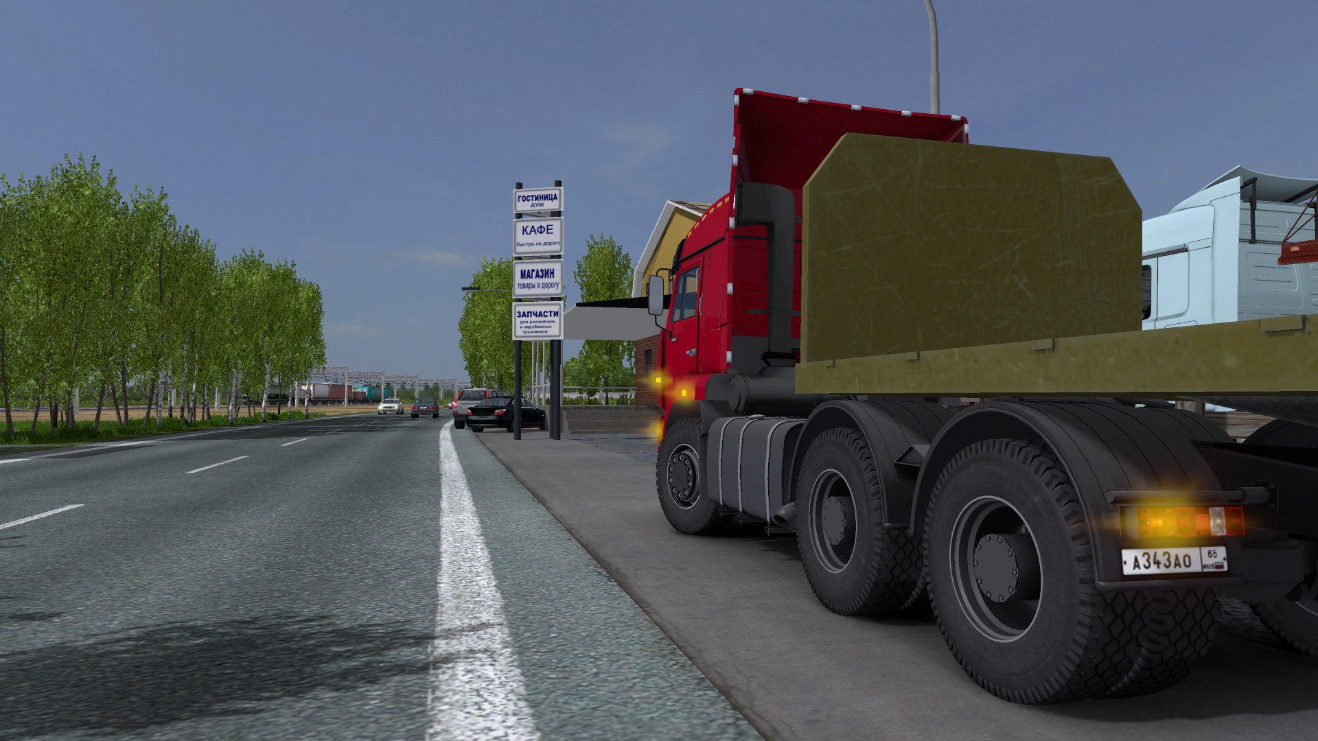 Image by VOLVO_FH_174_RUS