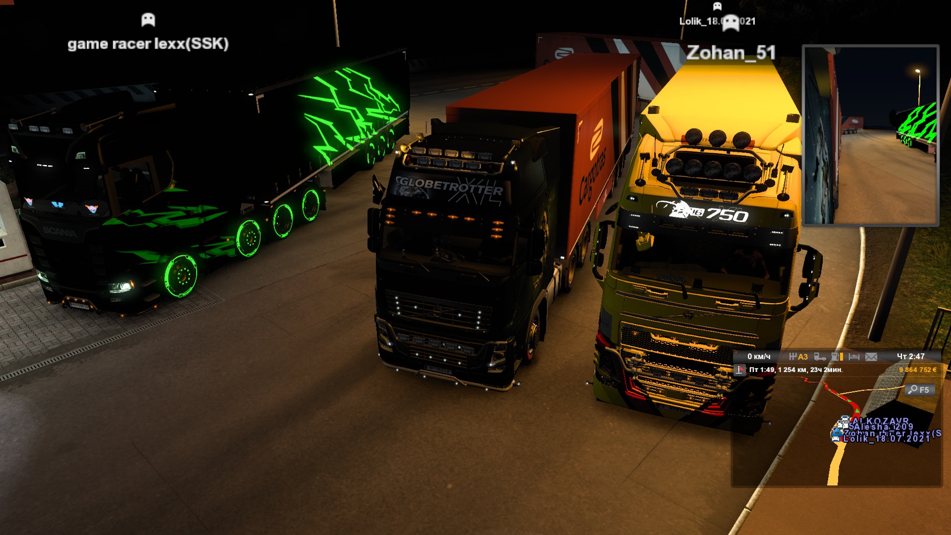 Image by Dimka126RUS