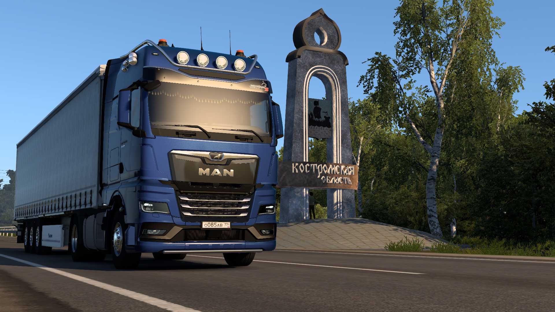 Image by ALEKS_774RUS