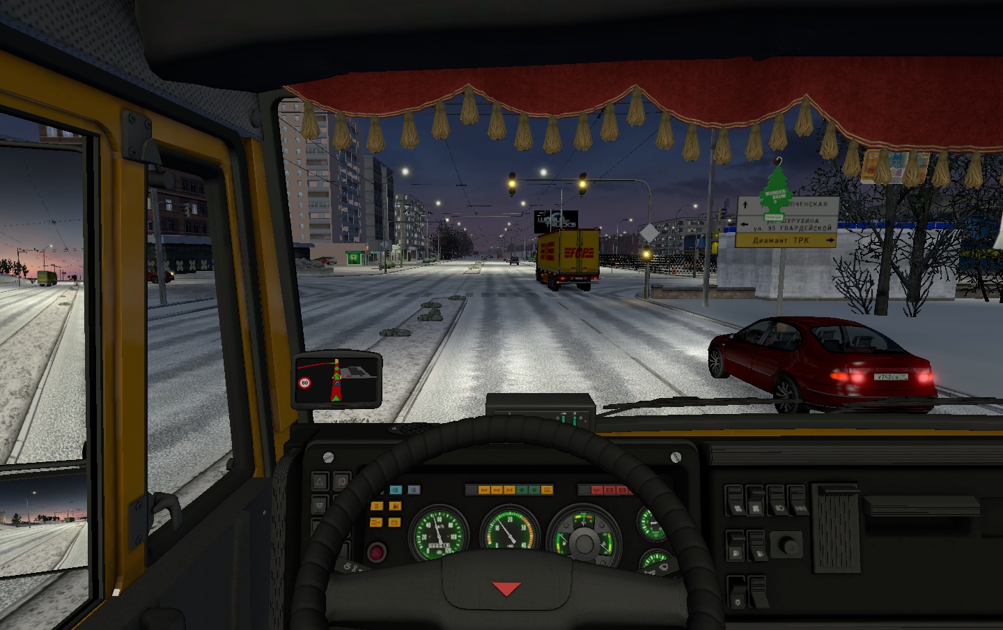 Image by Vissers_Logistic