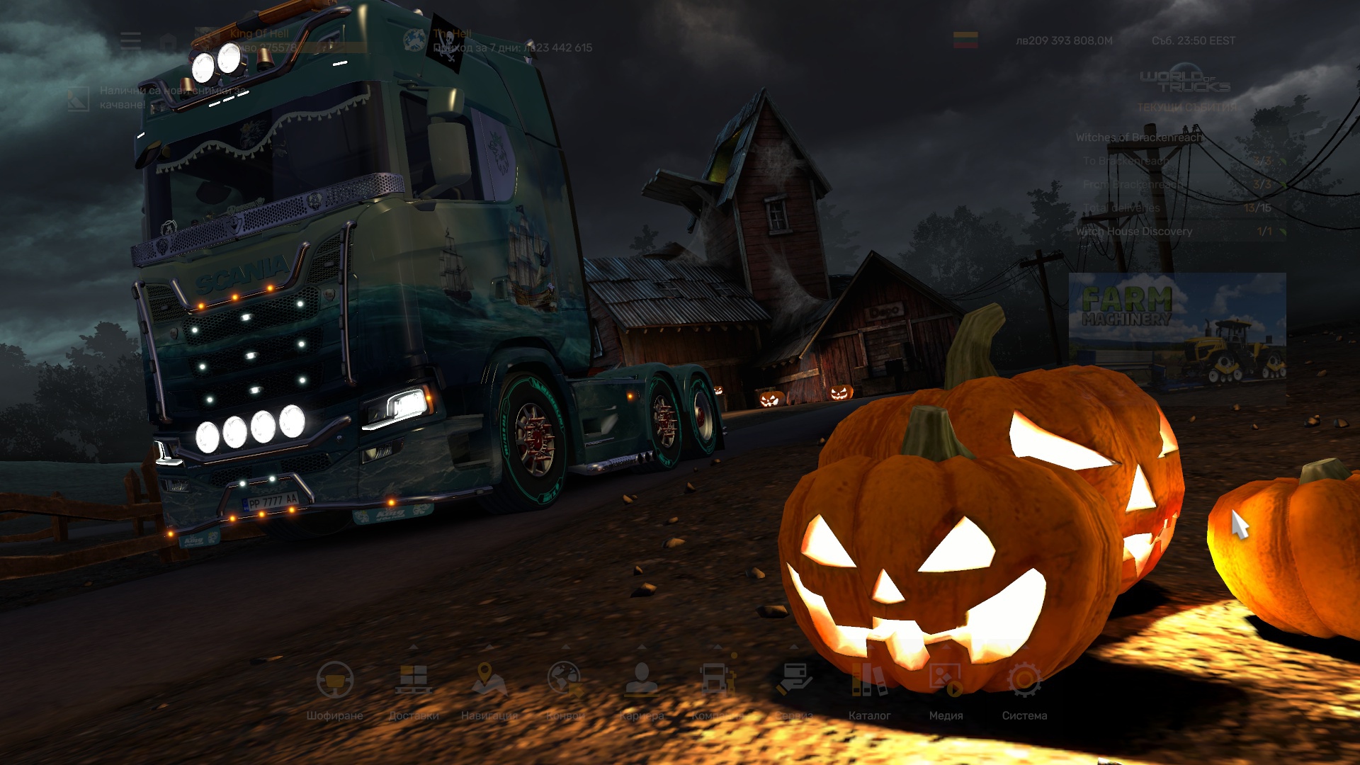 Image by KingOfHell1