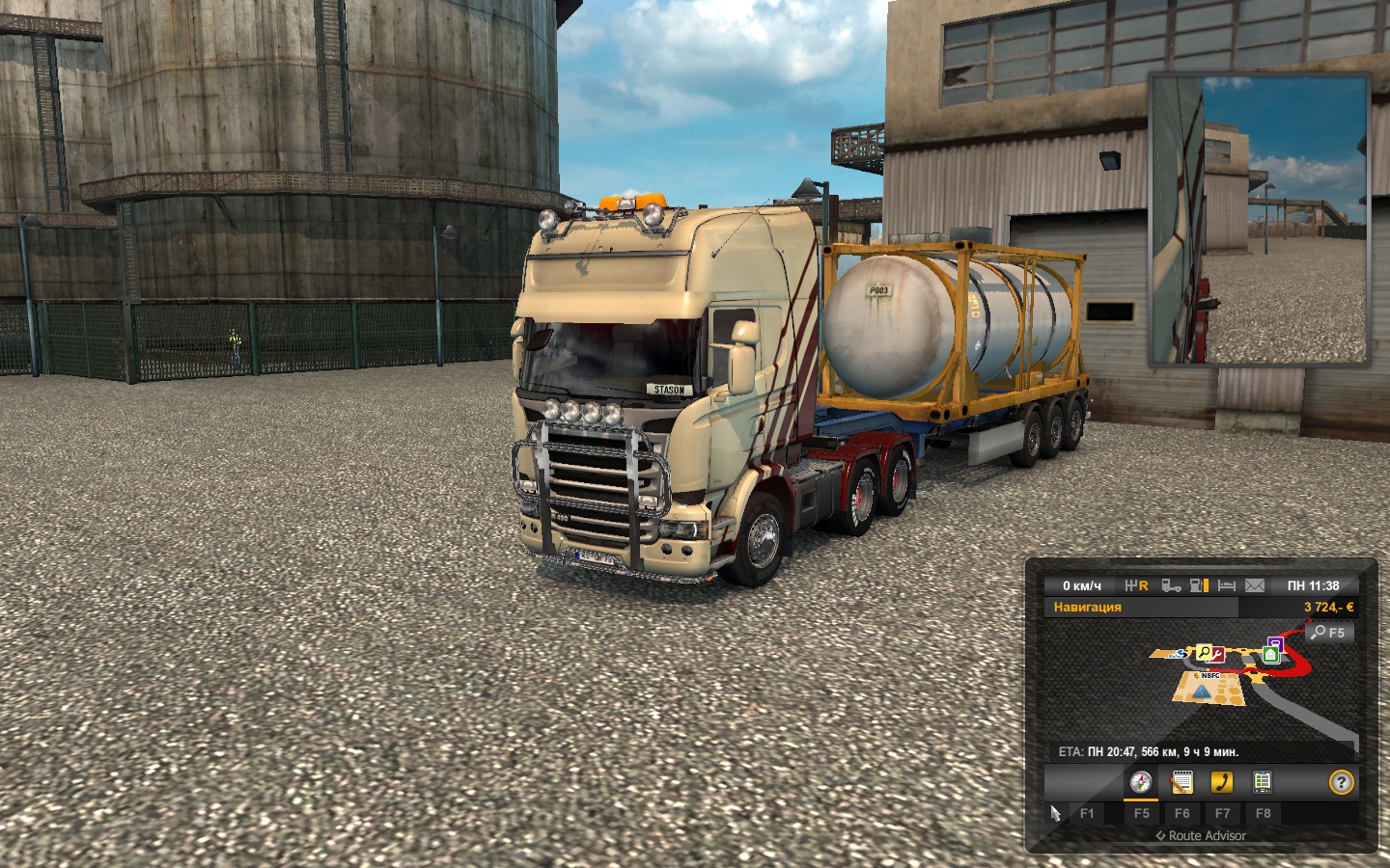 Image by kreesteanStas