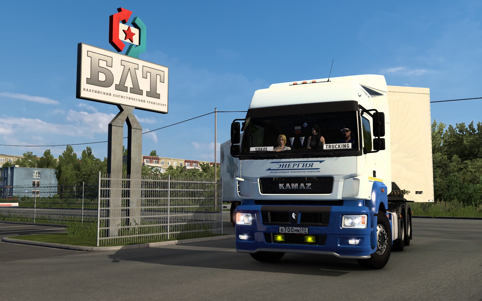 Image by SOKOL_TRUCKING