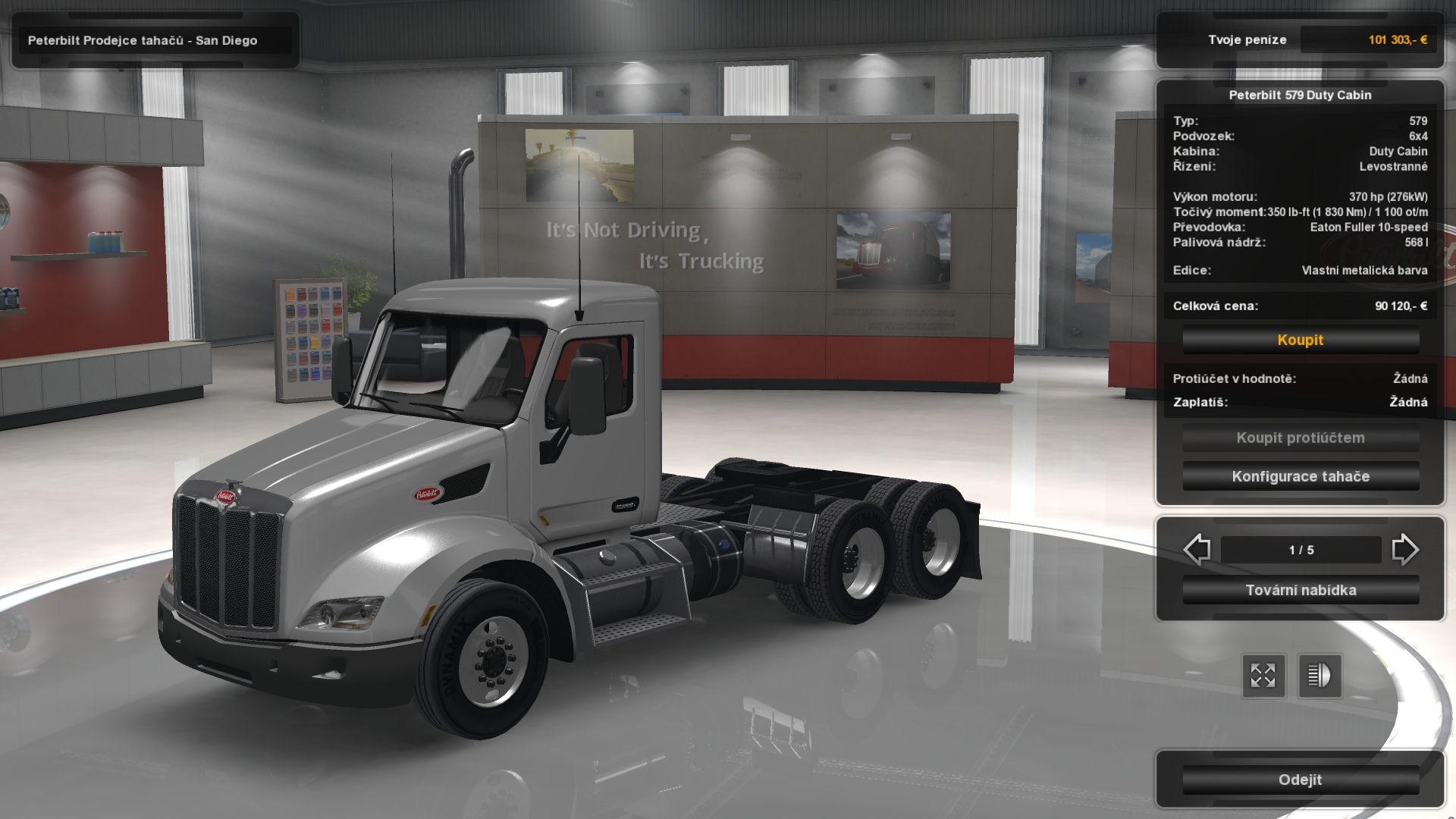 Image by TubewayArmy