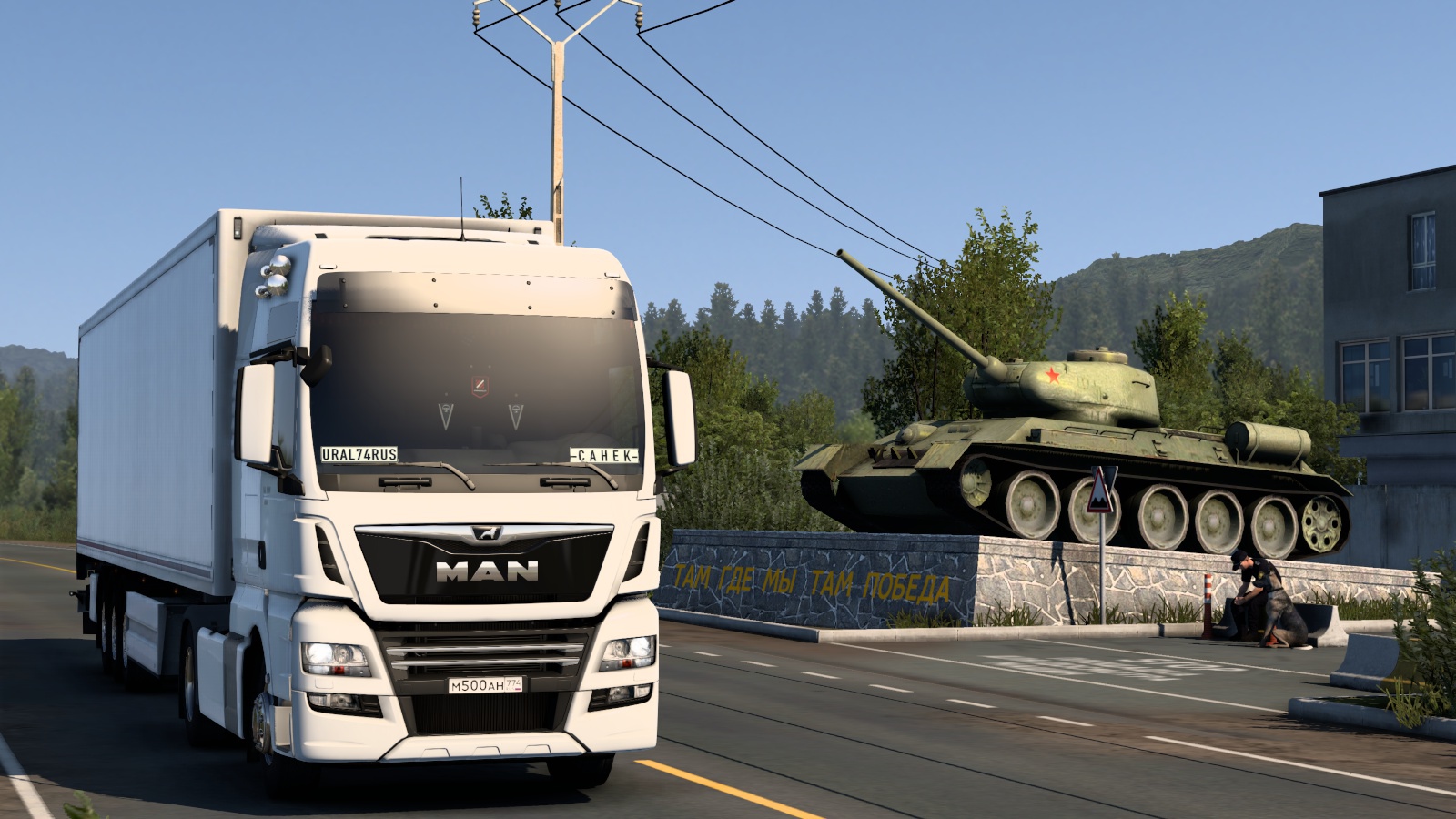 Image by ALEKS_774RUS