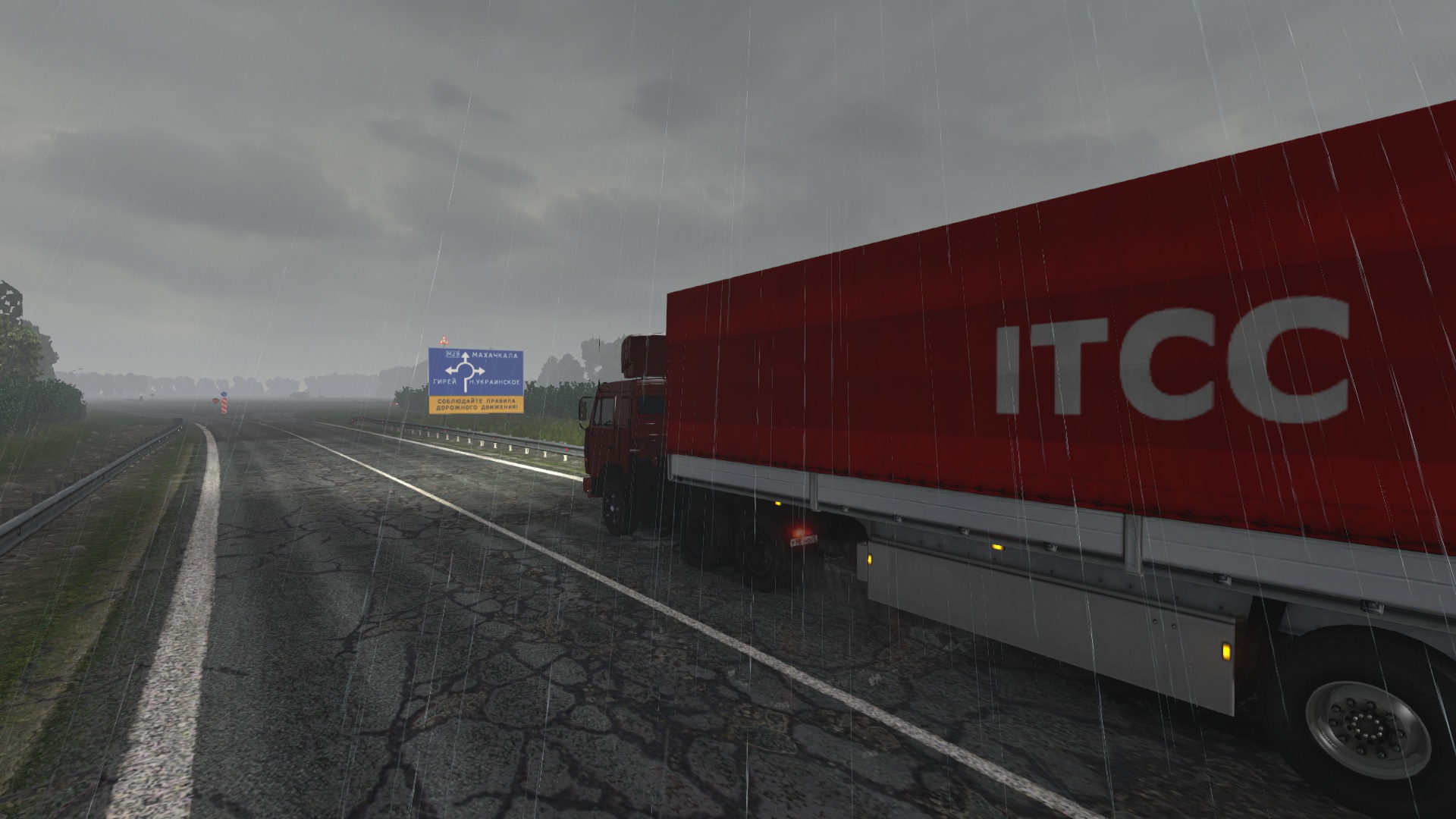 Image by DjoniDjonson