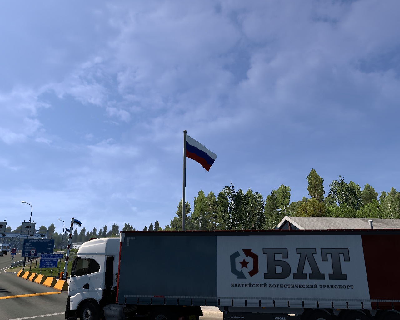 Image by Mrvto