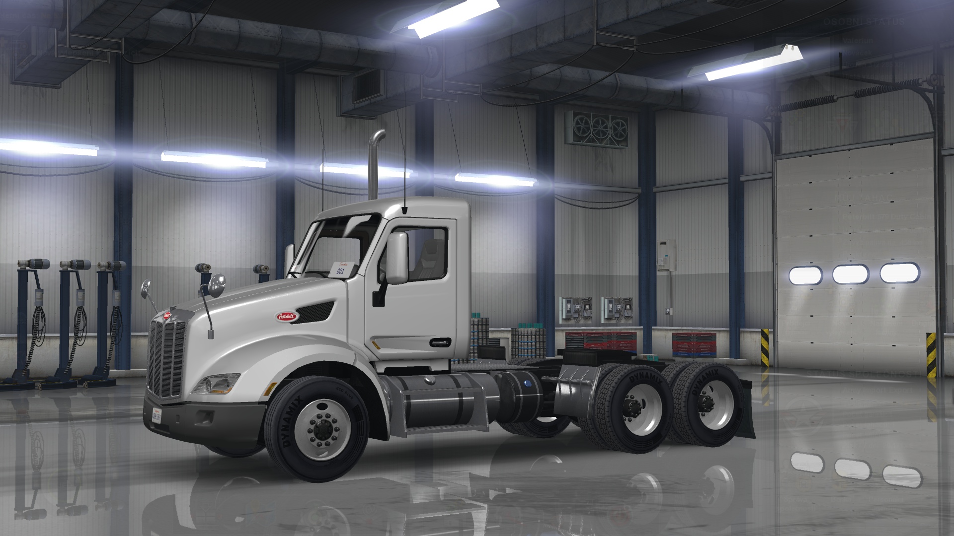 Image by TubewayArmy