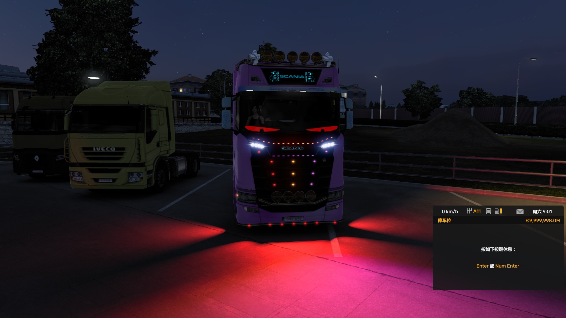 Image by 15169936868