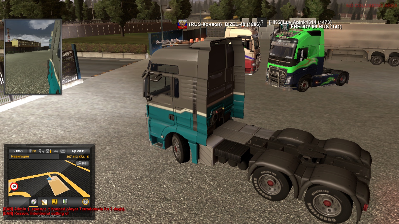 Image by acidxburn1995