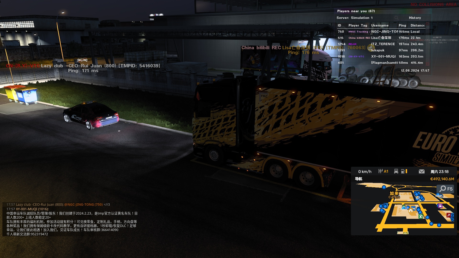 Image by ypj1975870203