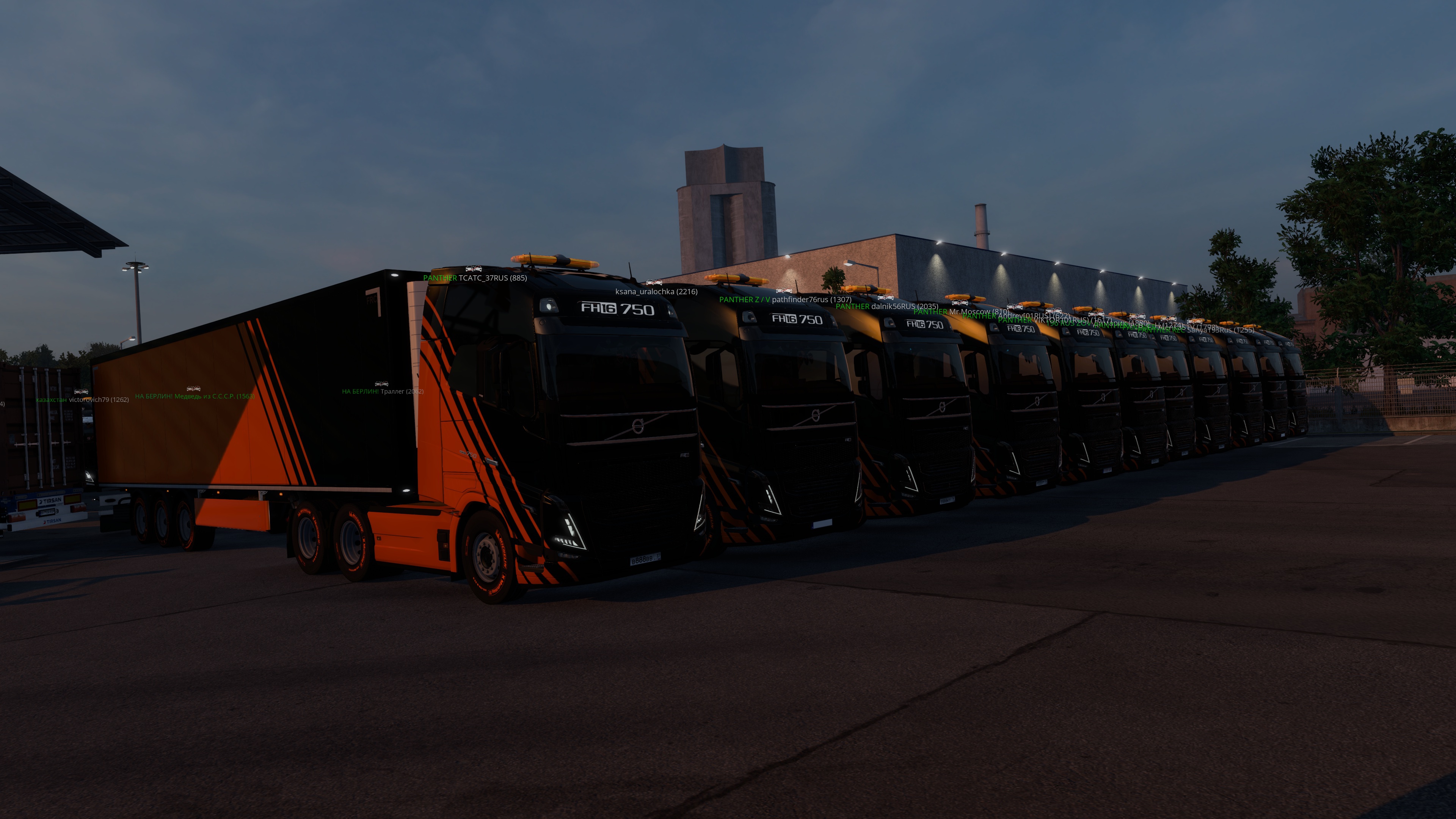 Image by Dart_Anarhii